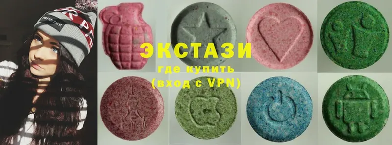 Экстази 300 mg  Балашов 